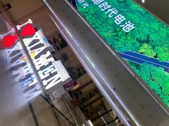 -厦门高崎国际机场-T3航站楼