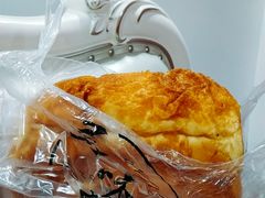 -寻味唐派·牛奶手撕面包(府前街店)