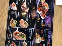 -Taco Bell 塔可钟(民田路店)