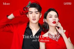 点击看大图 -戛纳印象摄影(潮拍定制馆)