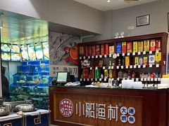 -小船渔村•大连菜•大连焖鱼(明泽街店)