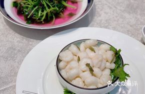 Cloud Mist Hand-Deveined Longjing Shrimp