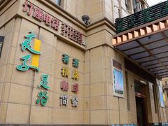 -安贞汤泉(安贞桥店)