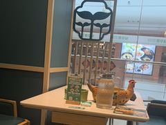 -绿草地·湘菜(芙蓉天街店)