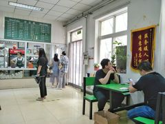 -大益烤鸡