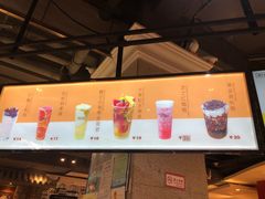 -茶桔便(欧亚大观店)