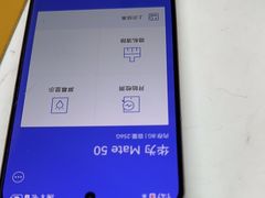 -爱回收(虹桥天地店)