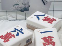 -家乐福(古北店)