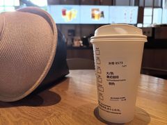 -星巴克(汾阳路店)