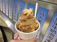 -以利泡泡冰-士林总店