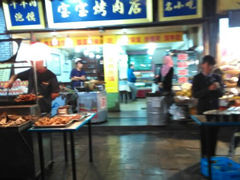android_upload_pic-宝宝烤肉特色泡馍(回民街店)