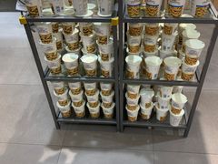 -MUJI无印良品(鑫嘉汇购物中心店)