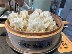 -老绥元烧麦·家常菜(如意店)