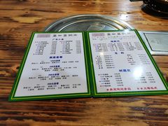 菜单-盈田盈粥庄(博山东路店)