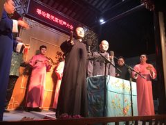 -嘻哈壹笑堂相声茶馆(大儒巷店)
