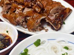 -凌舍好烧鹅(中山路店)
