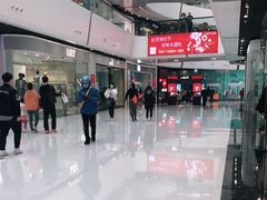 -万达广场(北京槐房店)