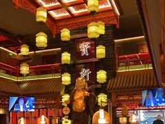 -宝轩渔府·老字号海鲜·正宗津菜(水上店)