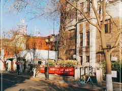 -天津五大道文化旅游区