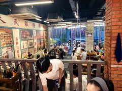 -华丰火锅(双林北横路店)