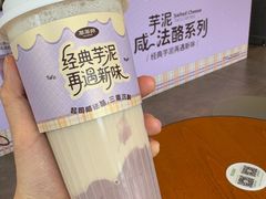 -萃茶师(琅西店)