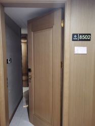 -东方幸福国际母婴月子会所