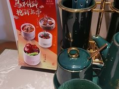 -松鹤面馆(观前店)
