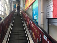 -鑫海韵通大卖场(石园店)