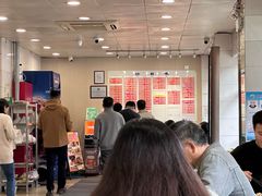 -章氏(广粤路店)