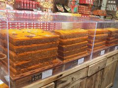 -嘉凌码头·重庆特产手工火锅底料(洪崖洞九楼店)