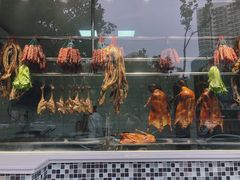 门面-廣順興(平原路店)