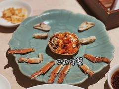 -成隆行·蟹王府(九江路店)