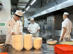 -清和元(铜锣湾店)
