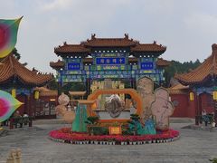 -中国翰园碑林