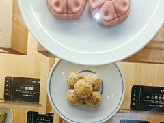 -阮大兴糕团(滨江宝龙店)