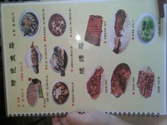 android_upload_pic-北京水岸山吧度假村(雁栖镇店)