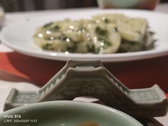 -孔乙己酒家(虹桥路店)