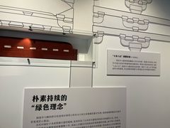-宁波市保国寺古建筑博物馆