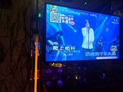 -云鼎量贩式KTV(雨花亭店)