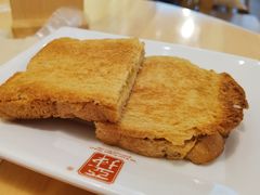 -亚坤 Ya Kun kaya Toast(奥特莱斯店)