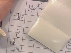 -爱康国宾体检中心(总部基地分院)