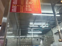 -杞兴东莞烧鹅
