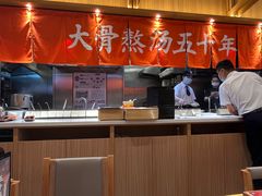 -味千拉面(惠州淡水嘉信茂广场分店)