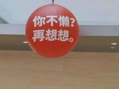 -金茂览秀城