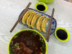 -金记老七家湾第一锅贴店(金沙井总店)