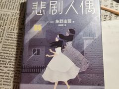 -隅cafe(傅厚岗店)