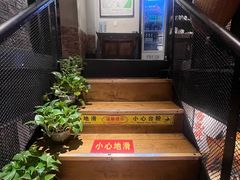 -向川南·水煮鱼·川菜(和平里店)