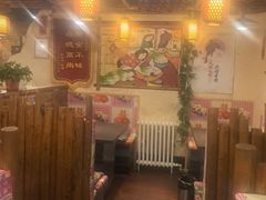 -靠山屯东北农家菜(八龙桥雅苑店)