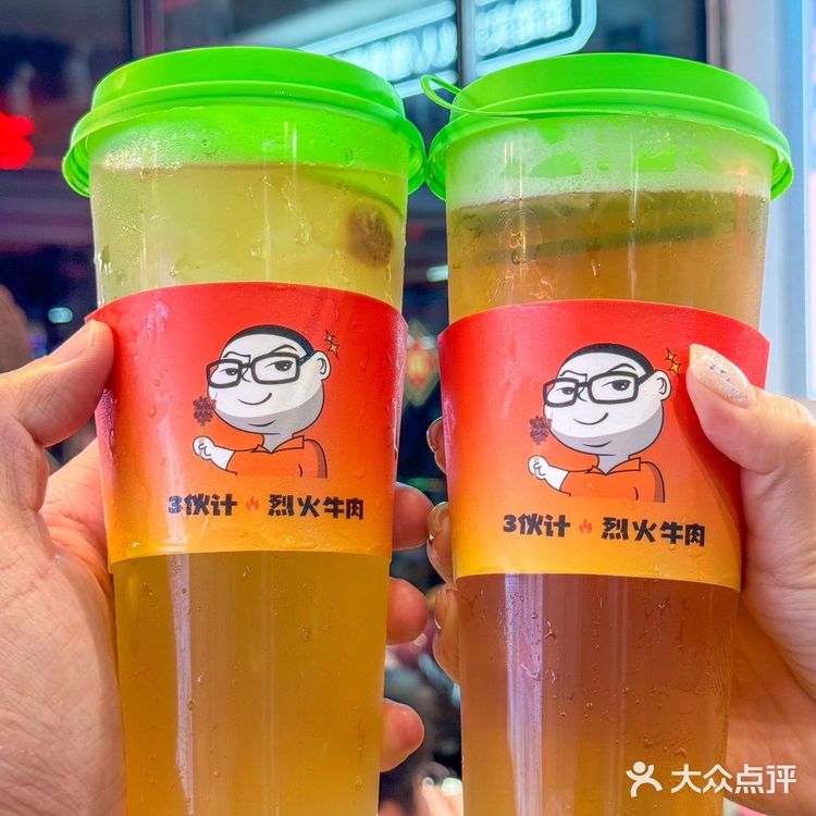 wk!长沙县限定!星沙人的深夜食堂🥹