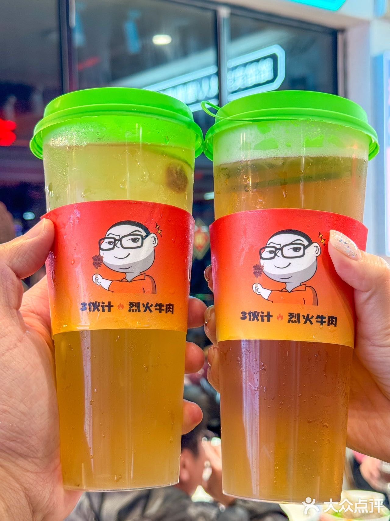 wk！长沙县限定！星沙人的深夜食堂🥹